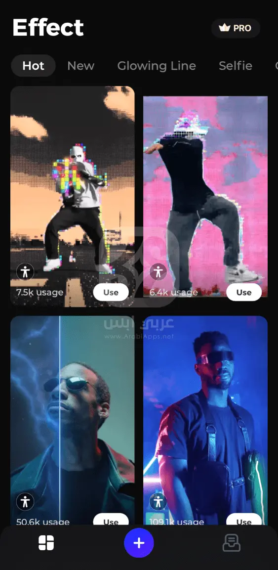 GoCut للايفون