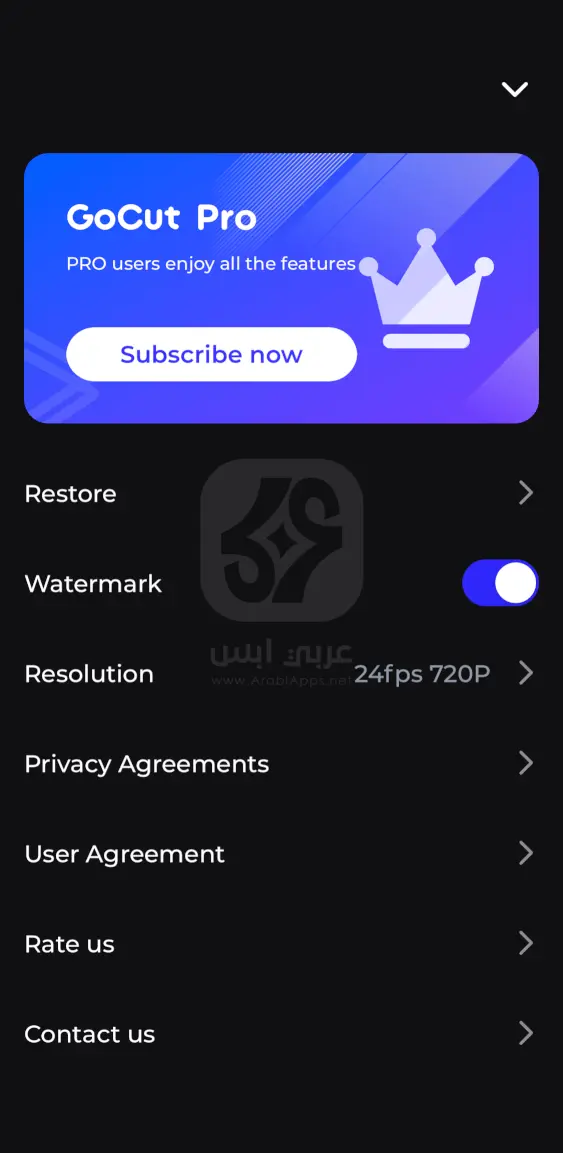 تنزيل تطبيق GoCut للايفون