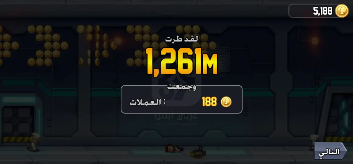 تنزيل لعبة جتبك جيوريد