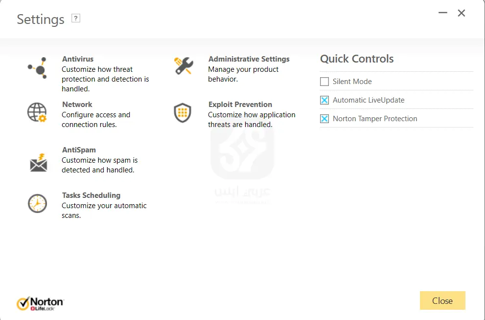 برنامج نورتون انتي فايروس