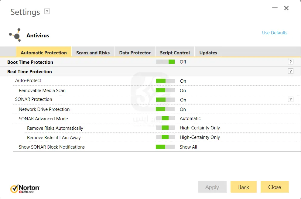 برنامج Norton AntiVirus