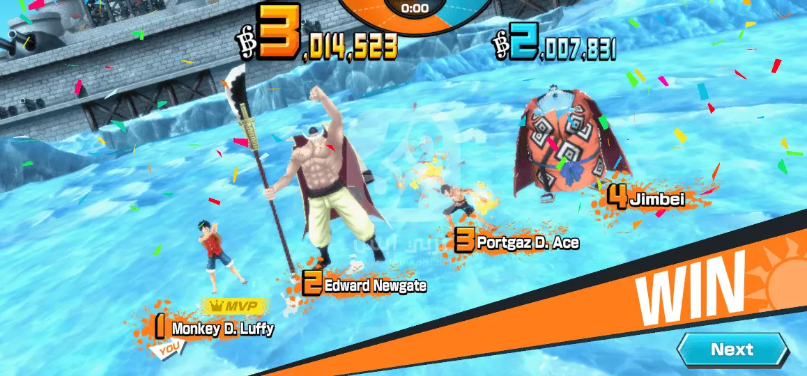 تنزيل لعبة ون بيس