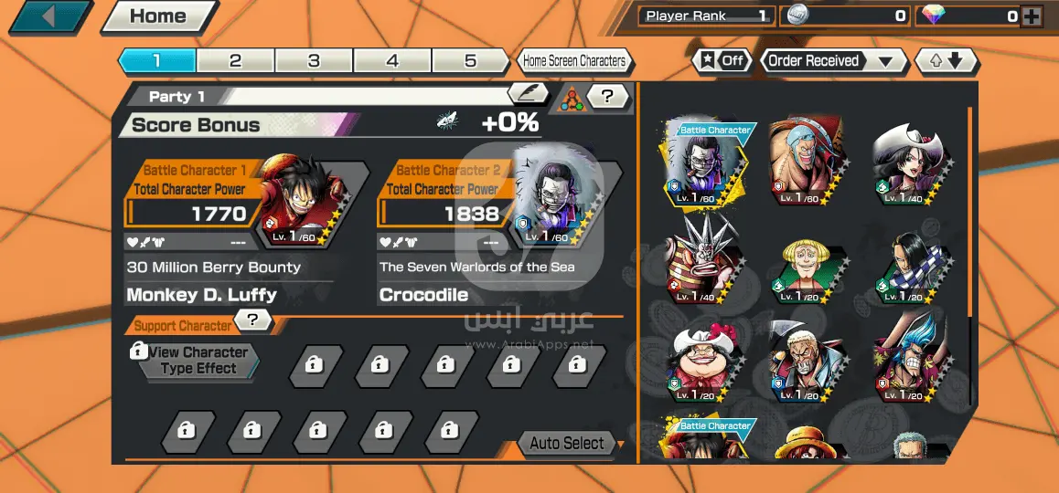 ون بيس باونتي راش