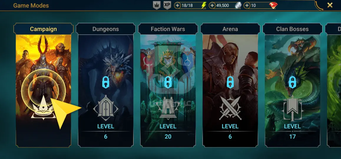 ريد: أساطير الظل