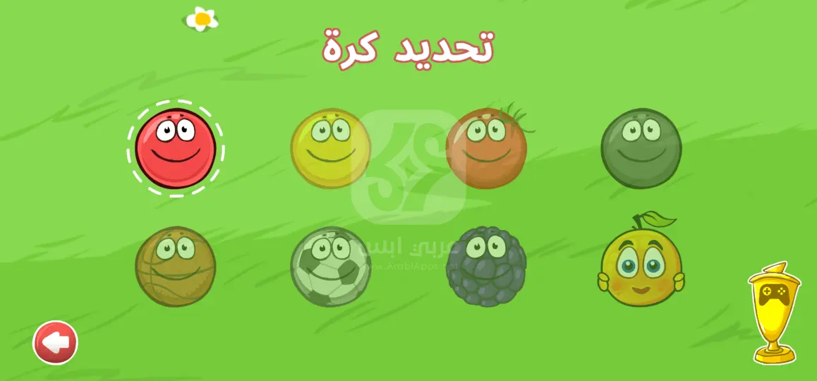 تحميل لعبة الكرة الحمراء 4