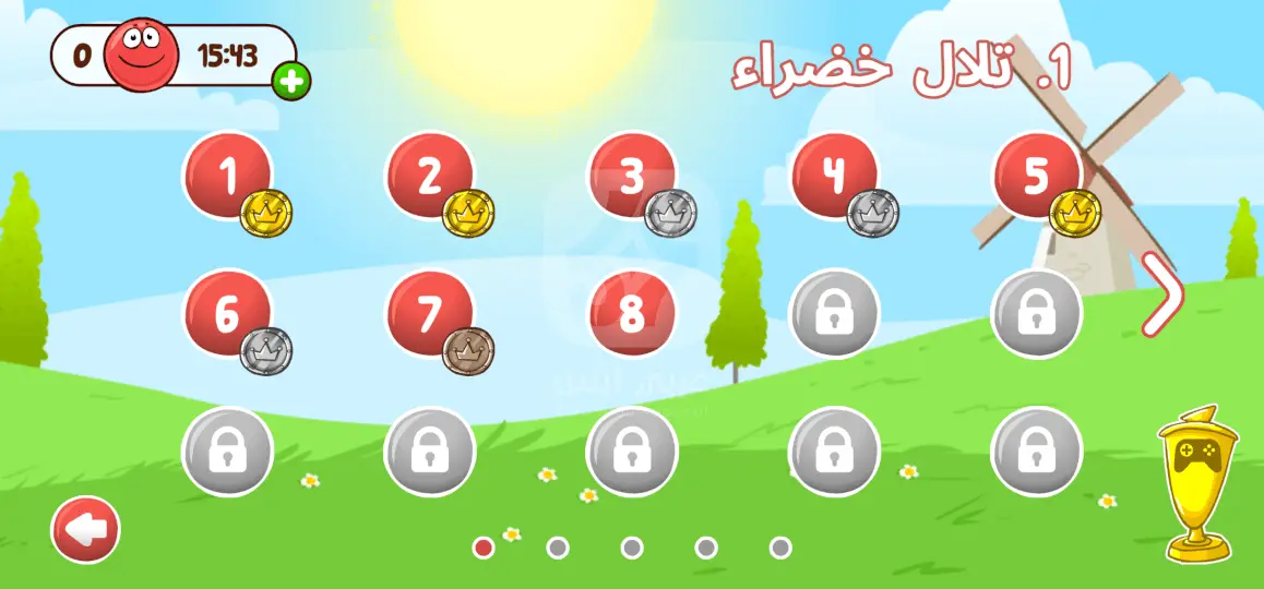 لعبة الكرة الحمراء 4 APK