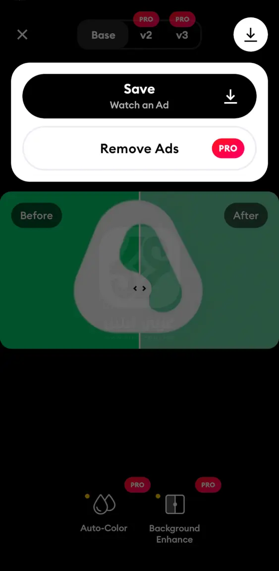 تطبيق ريميني للايفون