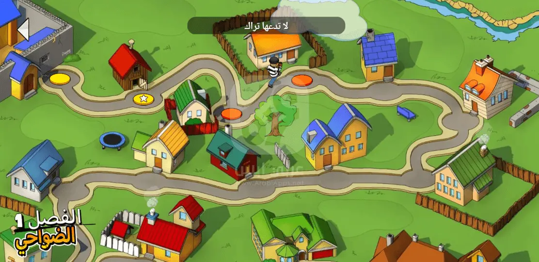 الحرامي بوب