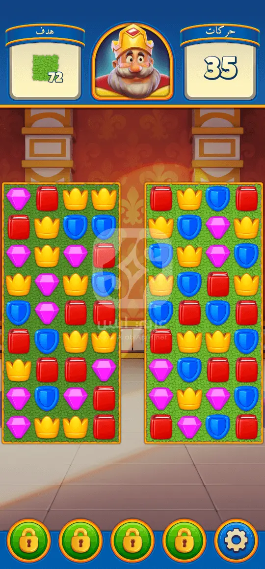 تنزيل لعبة رويال ماتش