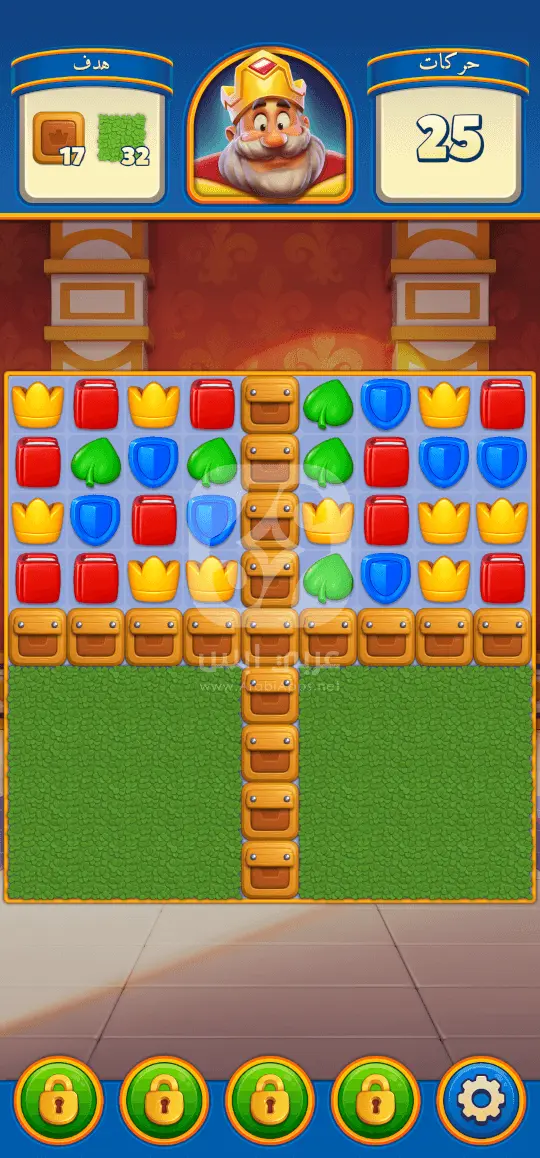 تحميل لعبة رويال ماتش