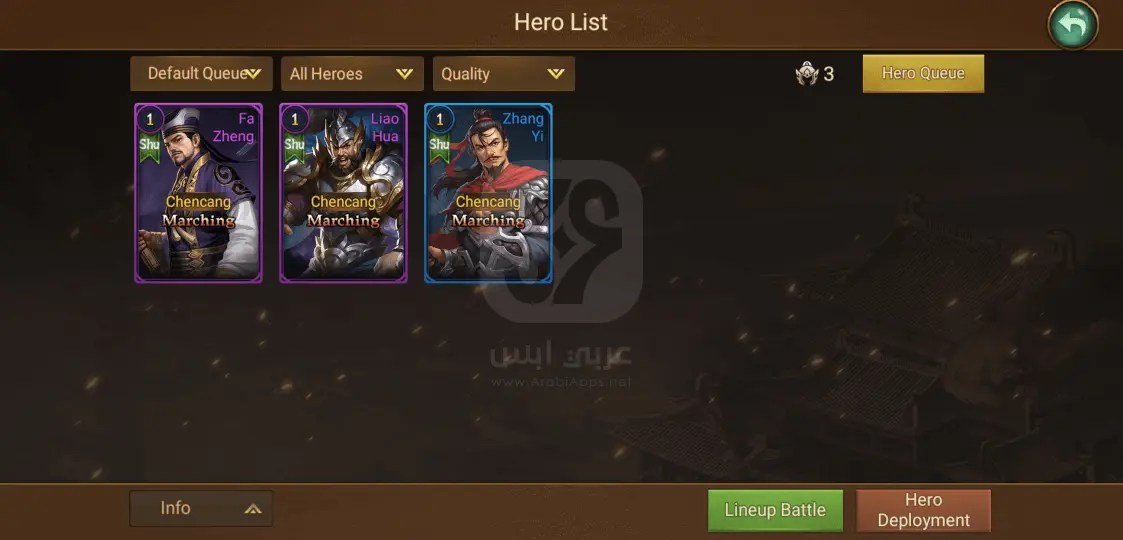 تنزيل لعبة Three Kingdoms Overlord