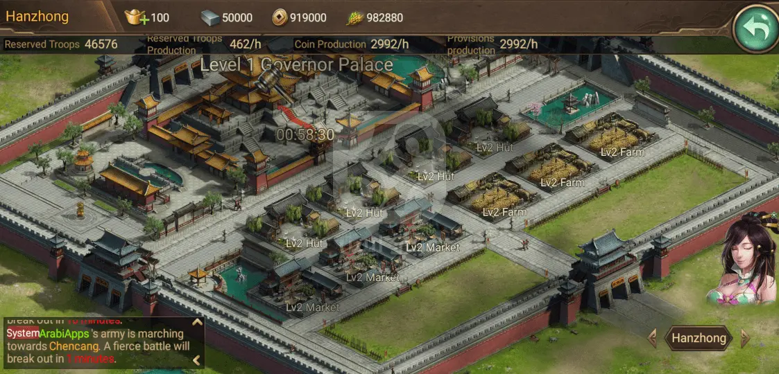 لعبة Three Kingdoms Overlord APK