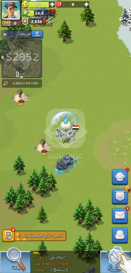 Top War APK