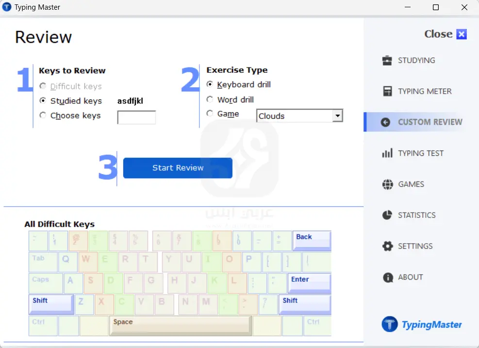 تحميل برنامج Typing Master