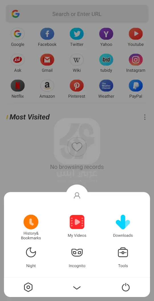 تنزيل يوسي ميني
