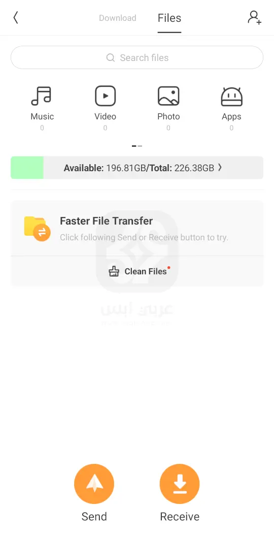 يوسي ميني APK