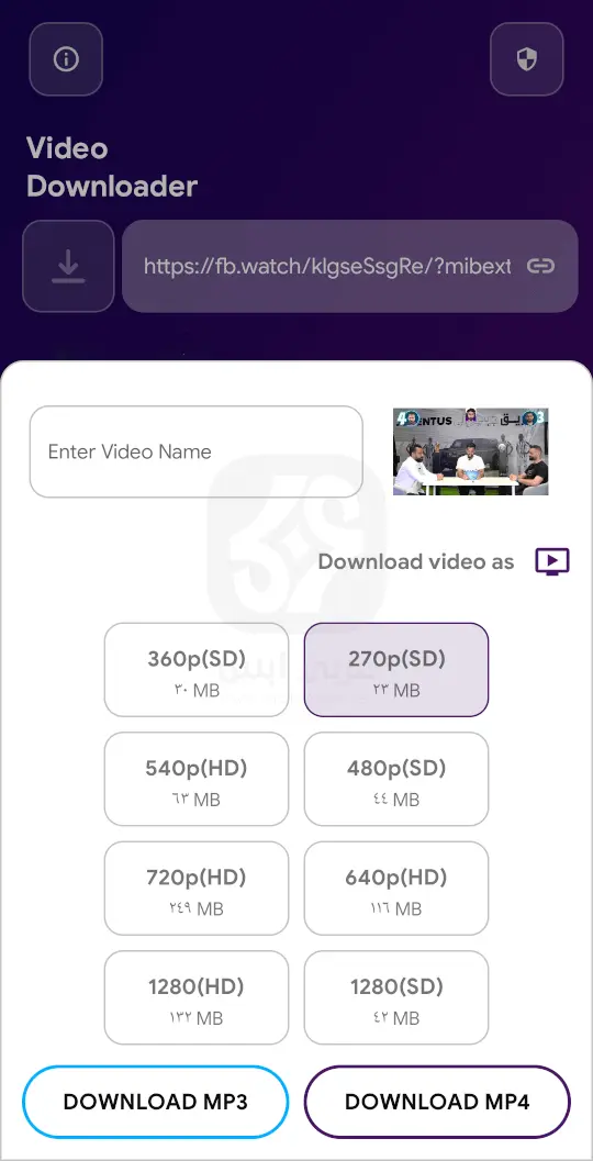 Videoder APK