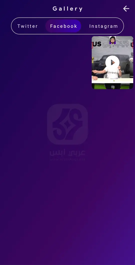 تنزيل فيديودر