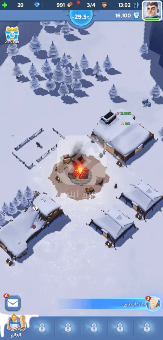 النجاة في الصقيع APK