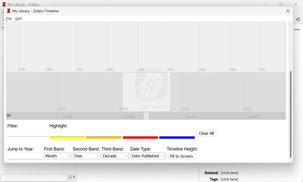 زوتيريو Zotero
