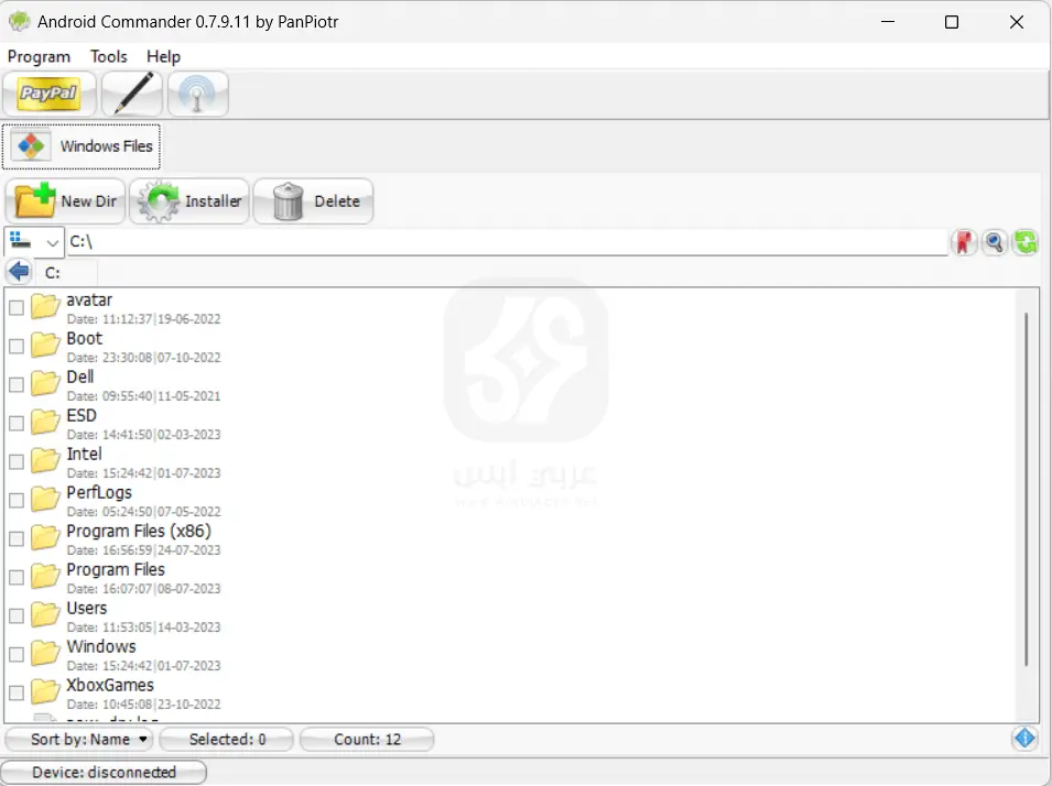 Android Commander للكمبيوتر