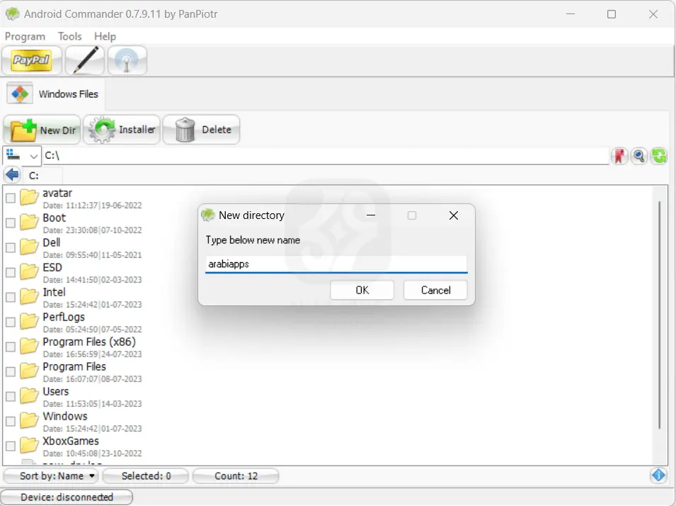 تحميل برنامج Android Commander