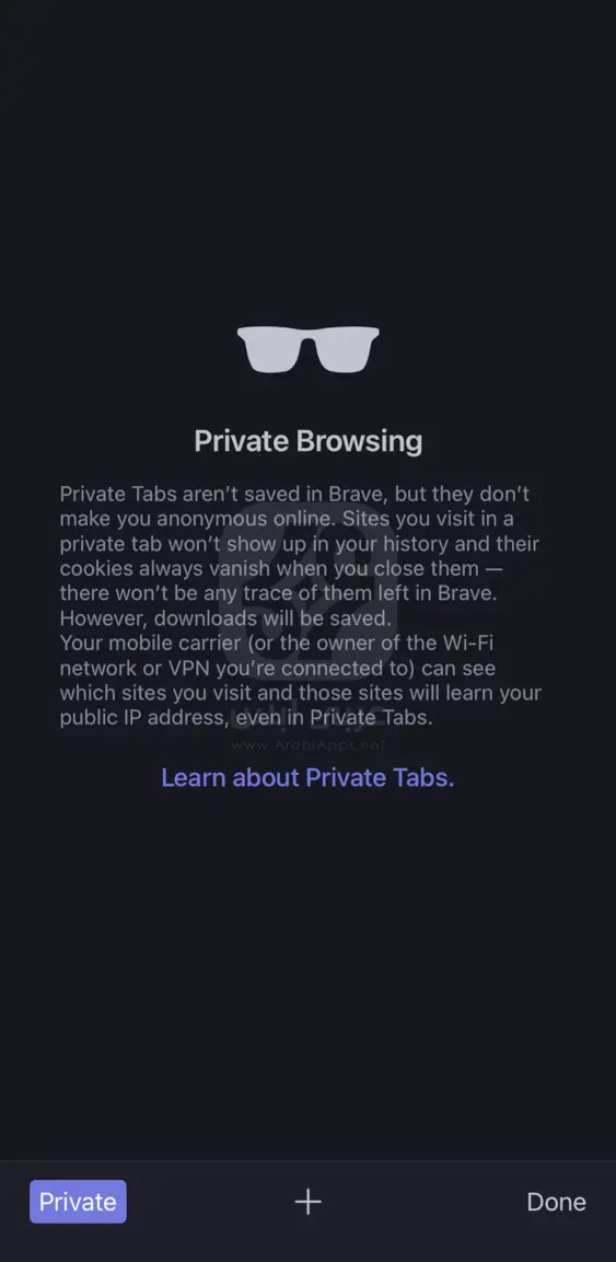 متصفح بريف للايفون