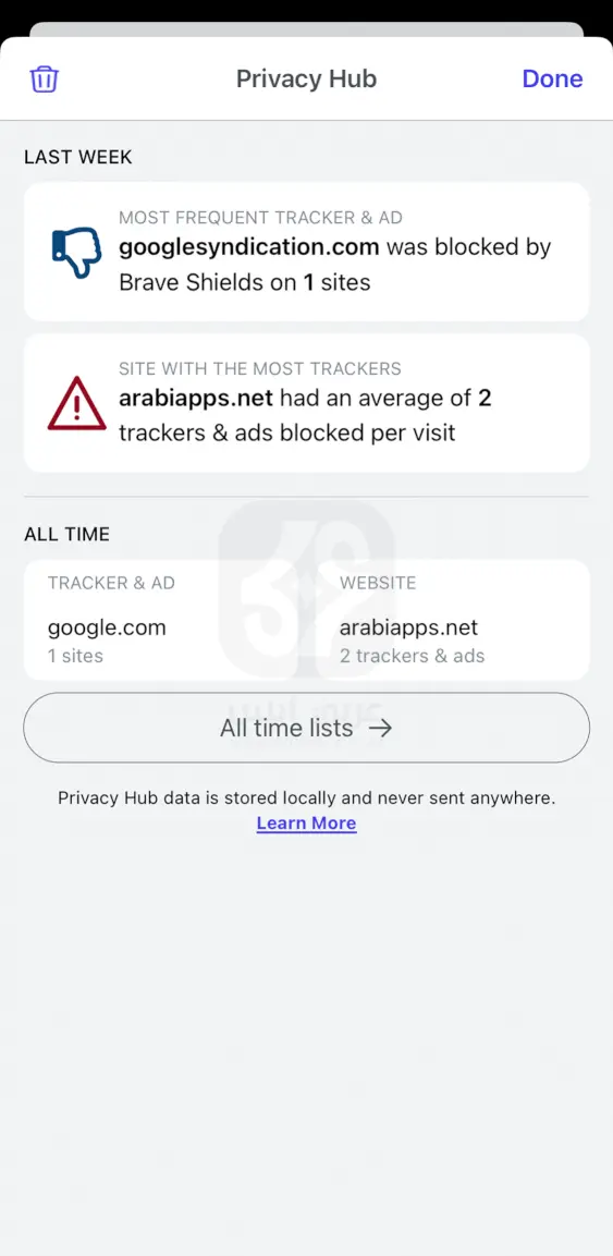 متصفح بريف iOS