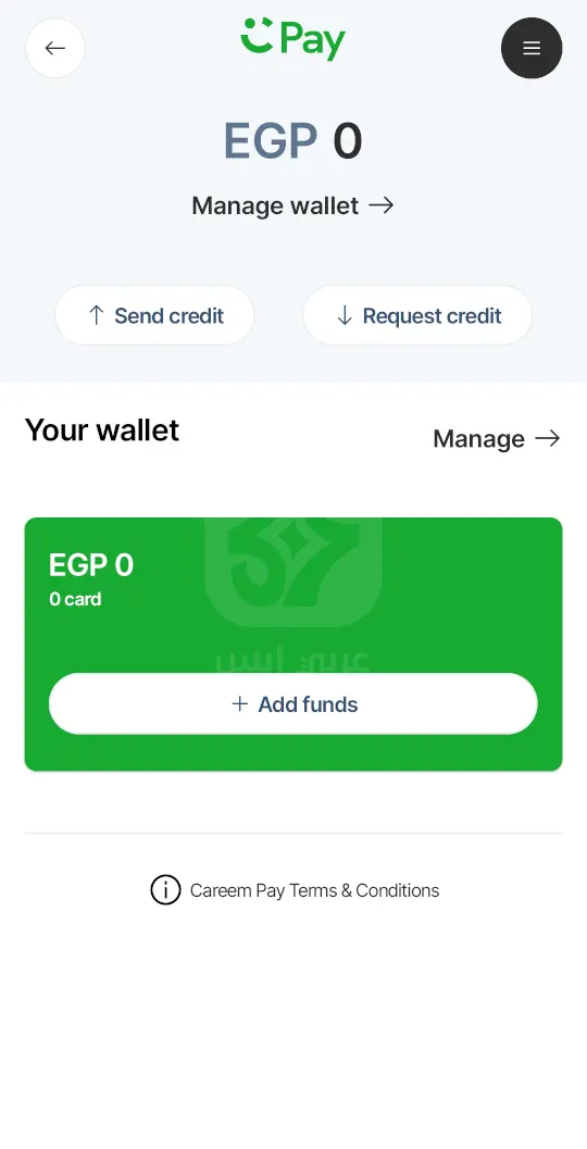 تنزيل Careem APK