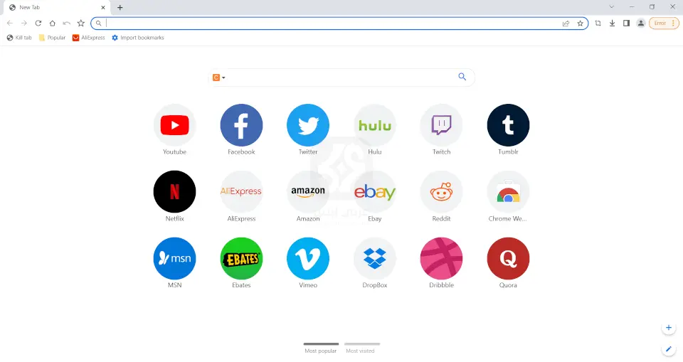 Cent Browser