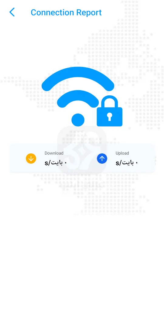 تنزيل Color VPN