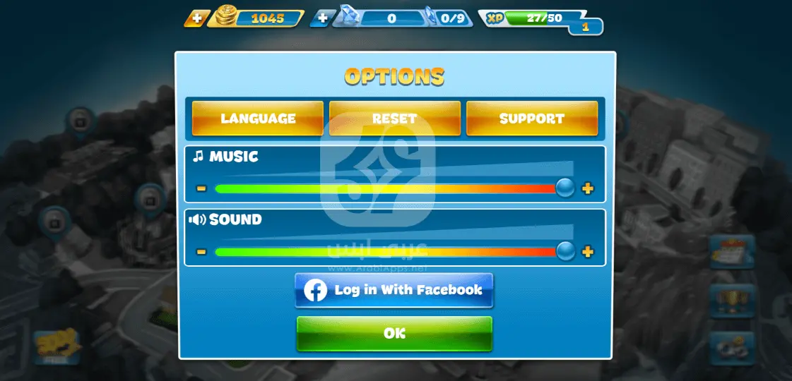 لعبة حمى الطهي APK