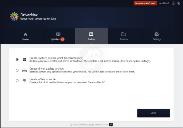 برنامج درايفر ماكس