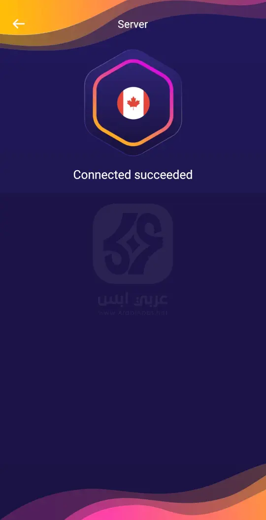 تطبيق Flower VPN للموبايل
