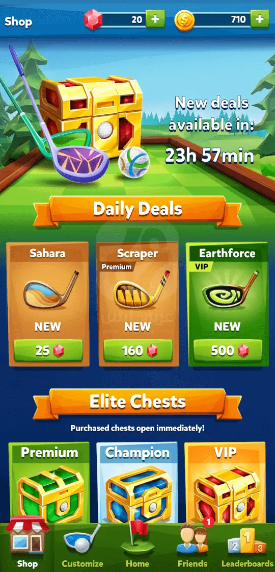 لعبة جولف باتل