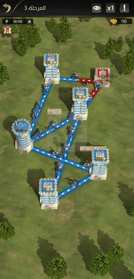 تنزيل لعبة تحدي الملوك