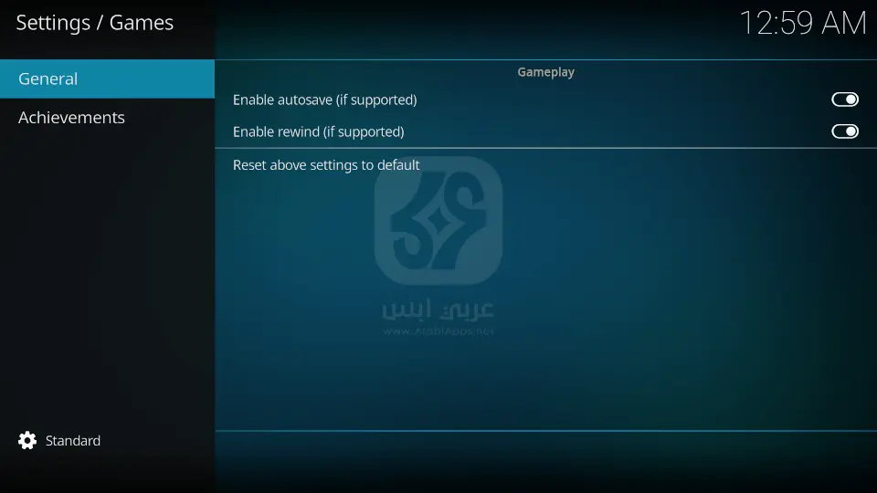 Kodi PC