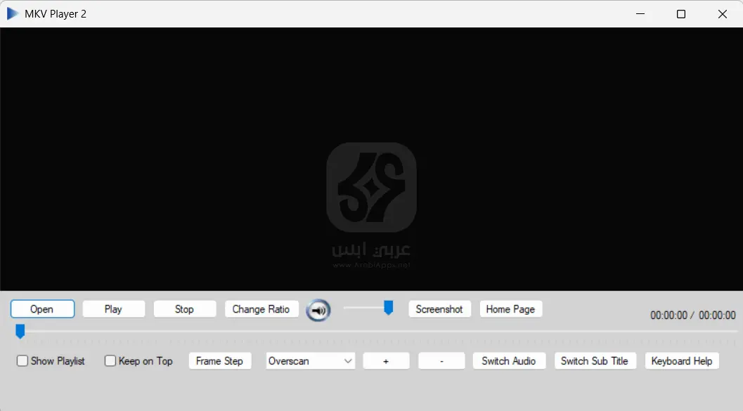 تنزيل برنامج MKV Player