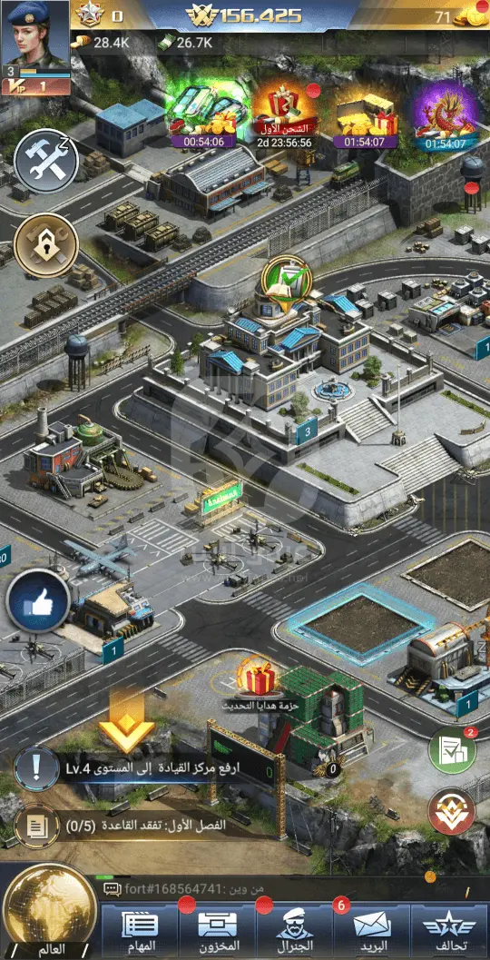 نداء الحرب 3