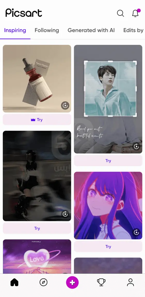 بيكس ارت للايفون