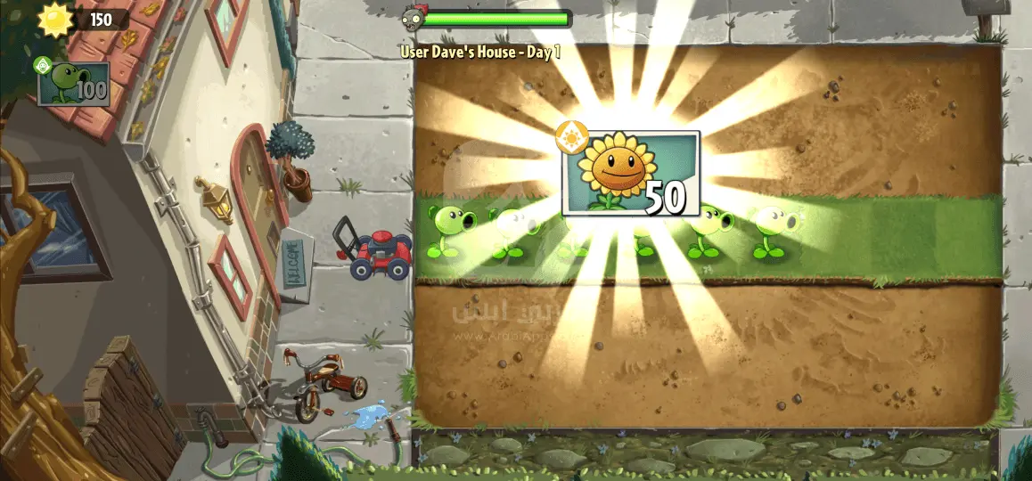 لعبة النباتات ضد الزومبي 2