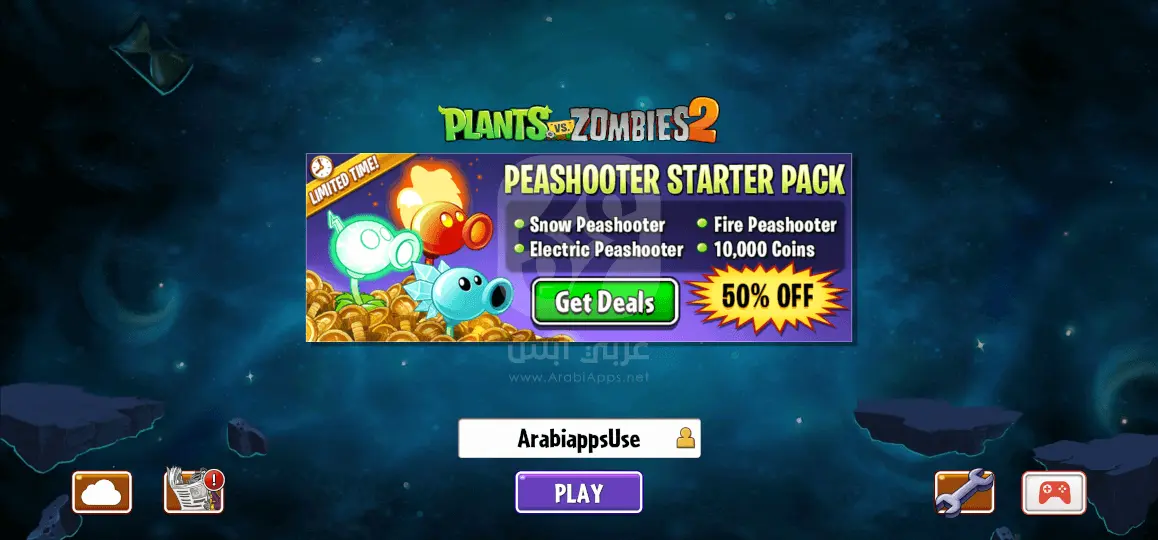 تحميل تنزيل لعبة النباتات ضد الزومبي 2
