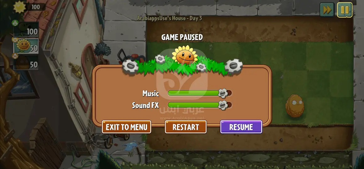 Plants vs Zombies 2 APK