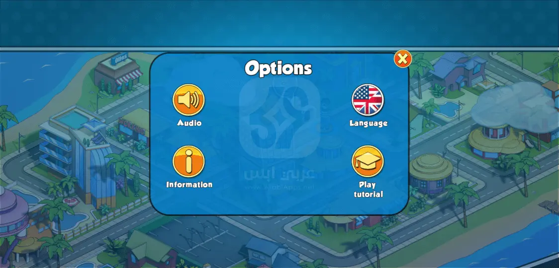 لعبة الحرامي بوب 2 APK