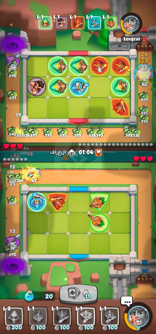 راش رويال APK