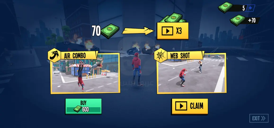 لعبة سبايدر فايتر 3