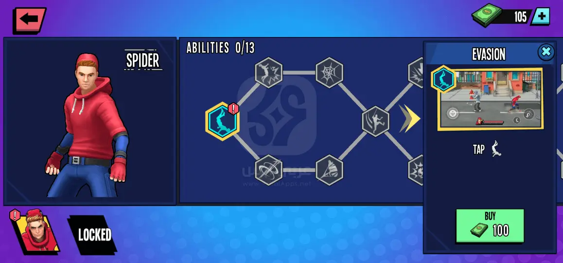 تنزيل لعبة سبايدر فايتر