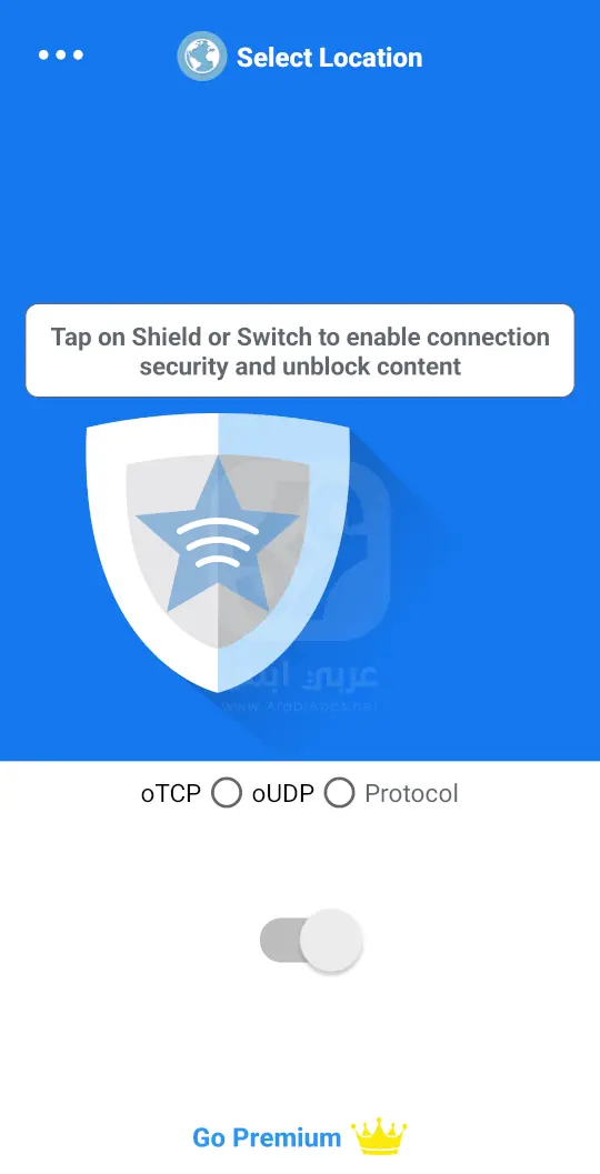 تنزيل تطبيق Star VPN