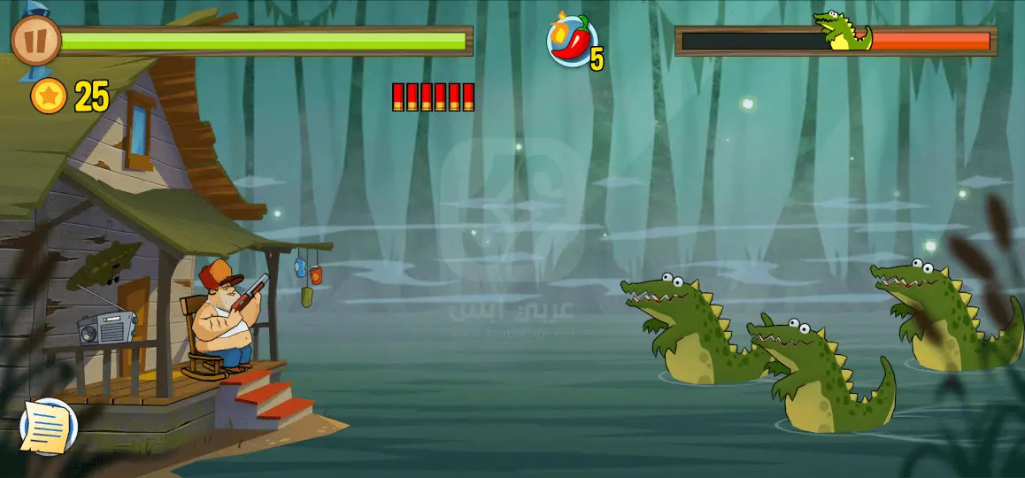 لعبة هجوم المستنقع