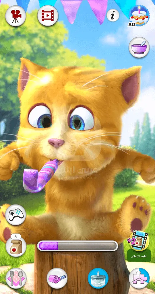 تنزيل لعبة جينجر المتكلم 2